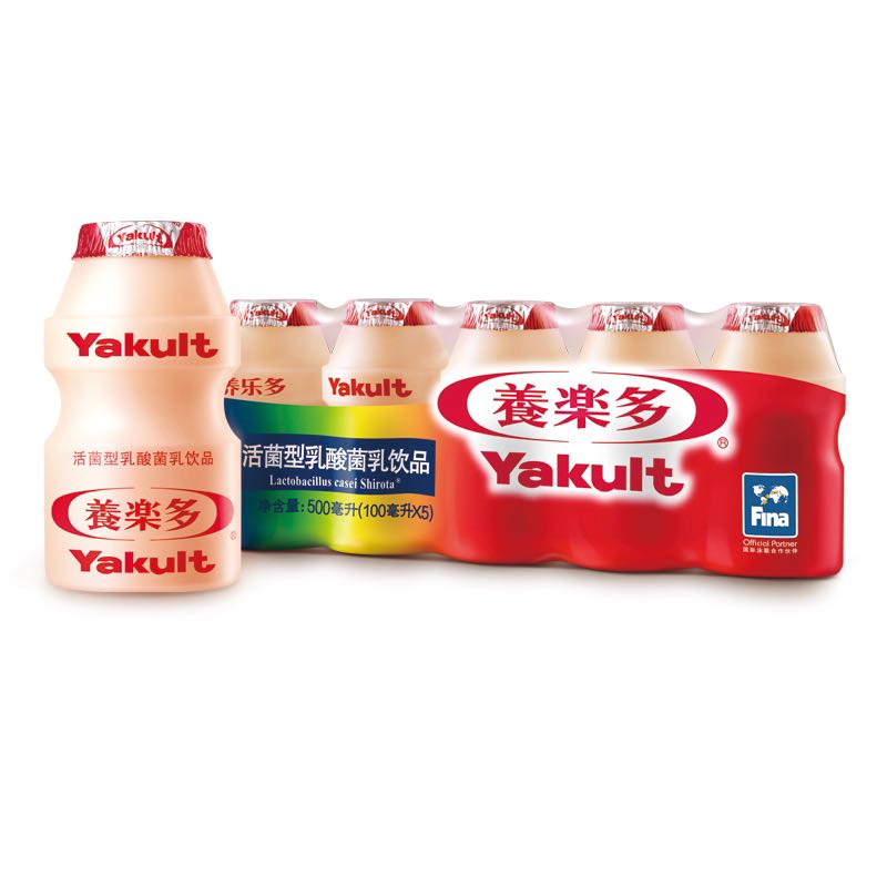 Yakult 养乐多 活菌型乳酸菌饮品原味100ml*5(2条起售) 新老包装随机发货 12.16元