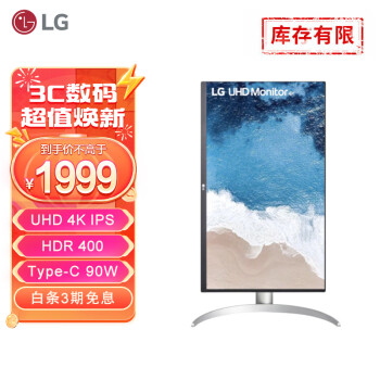 LG 乐金 27英寸 4K HDR400 IPS 满血版 27UP850N -W