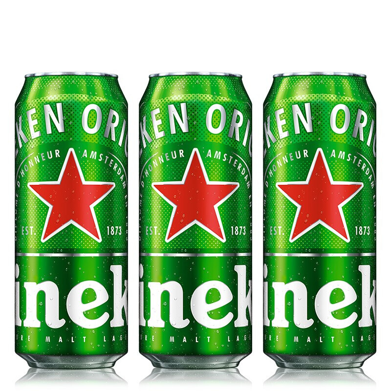 限移动端：Heineken 喜力 经典500ml*18听整箱装 喜力啤酒 109元