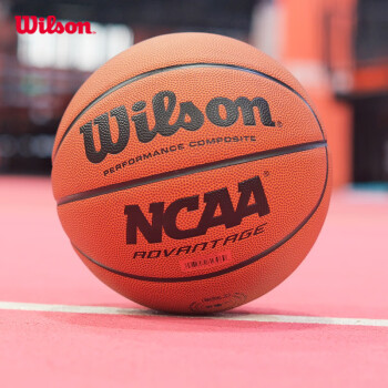 Wilson 威尔胜 NACC系列ADVANTAGE成人青少年pu室内外比赛训练7号篮球