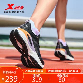 XTEP 特步 动力巢女跑鞋运动休闲鞋877318110027 黑/风铃紫 35