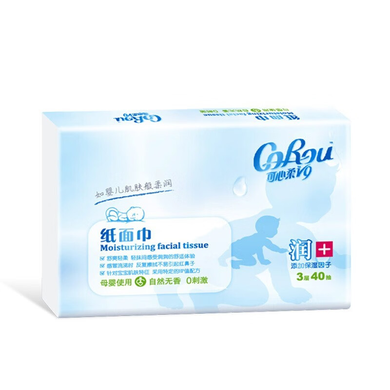 CoRou 可心柔 V9 婴儿云柔巾乳霜纸 3层40抽*1包 0.6元（双重优惠）