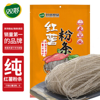 双塔 食品 红薯粉条 400g 只有红薯淀粉和水