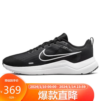 NIKE 耐克 Downshifter 12 男子跑鞋 DD9293-001 黑色/白色 42