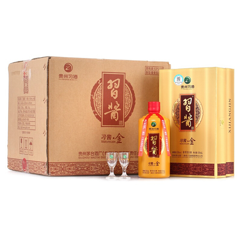 XIJIU 习酒 金 酱香型白酒 53度 500mL 6瓶 整箱装 券后1138元