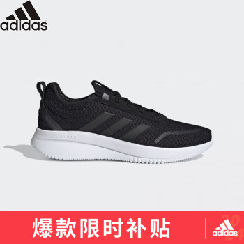 adidas 阿迪达斯 时尚潮流运动舒适透气休闲鞋男鞋H00679 41码UK7.5码