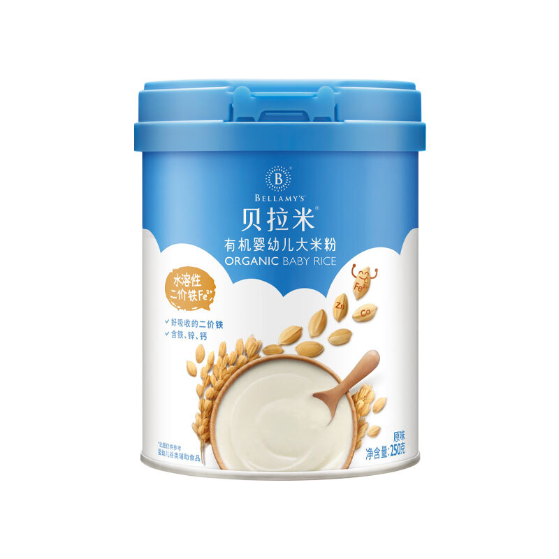 京东PLUS：BELLAMY'S 贝拉米 有机婴儿大米粉原味 250g 25.31元（50.62元/2件，双重优惠）