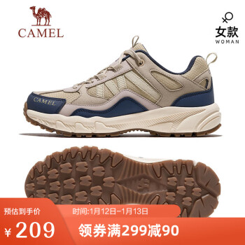 CAMEL 骆驼 户外休闲鞋越野跑运动鞋耐磨缓震专业徒步鞋女FB2223a6784卡其/蓝