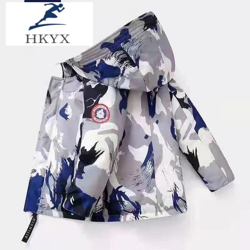 HKYX 儿童白鸭绒外套 券后79.9元