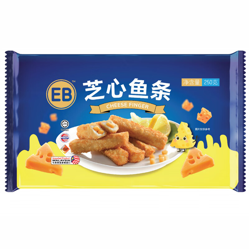 概率券、plus會(huì)員: EB 芝心魚條 250g/袋  6.92元包郵（需關(guān)注店鋪）