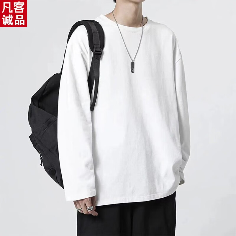 VANCL 凡客诚品 男士纯棉长袖T恤 GY--23231 券后29.9元