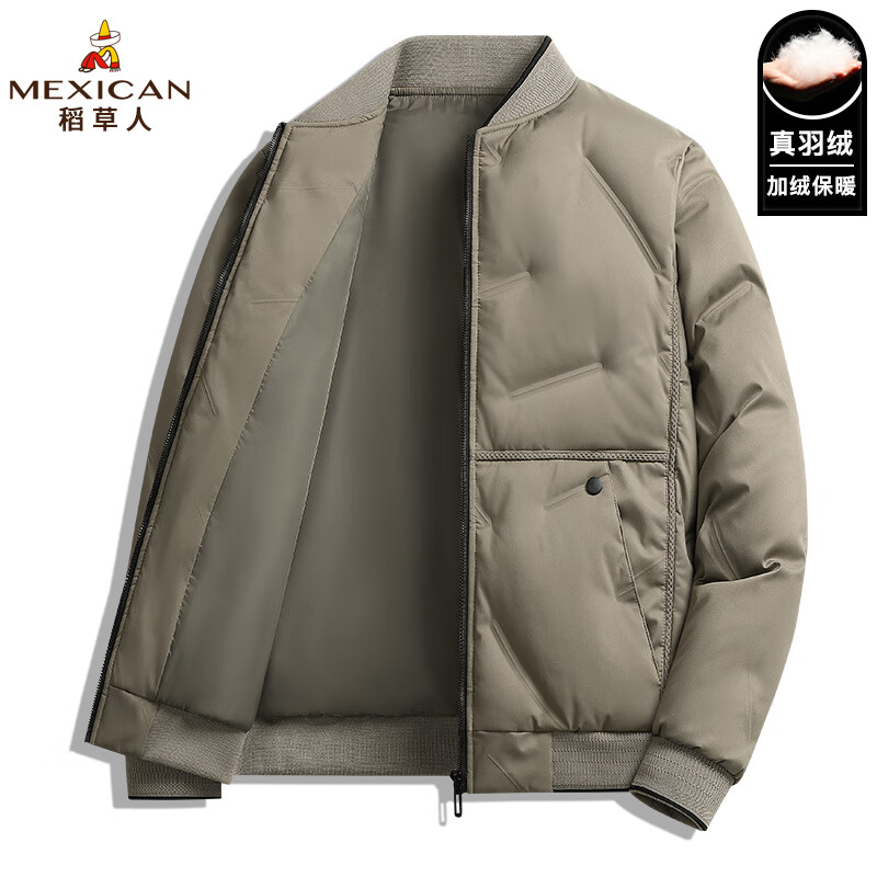 Mexican 稻草人 加厚羽绒服 券后129元