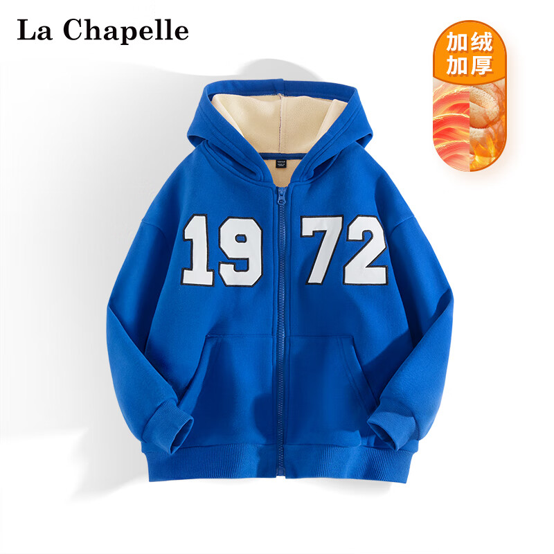 La Chapelle 儿童加绒加厚连帽刺绣外套 券后29.9元