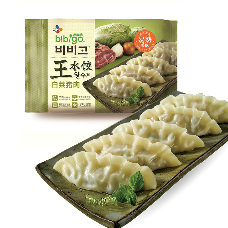 bibigo 必品阁 王水饺 猪肉白菜馅 24只 600g 13.91元