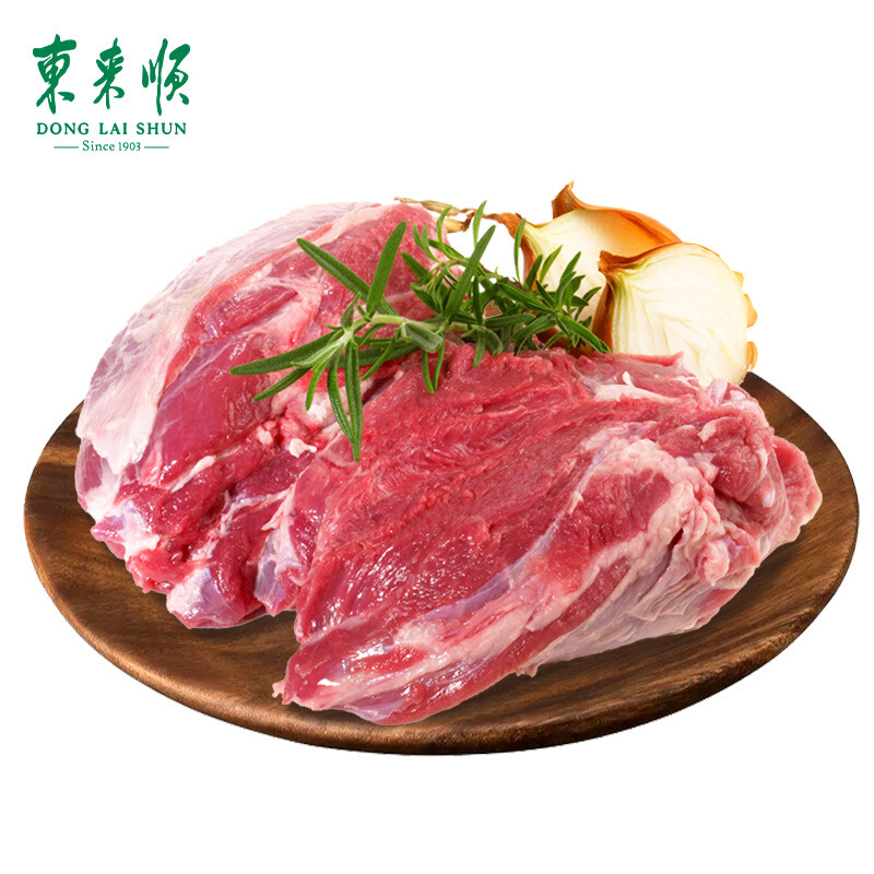 东来顺 内蒙草原羔羊原切后腿肉 1kg/袋（冷冻）去骨后腿 煎炒炖煮 82元