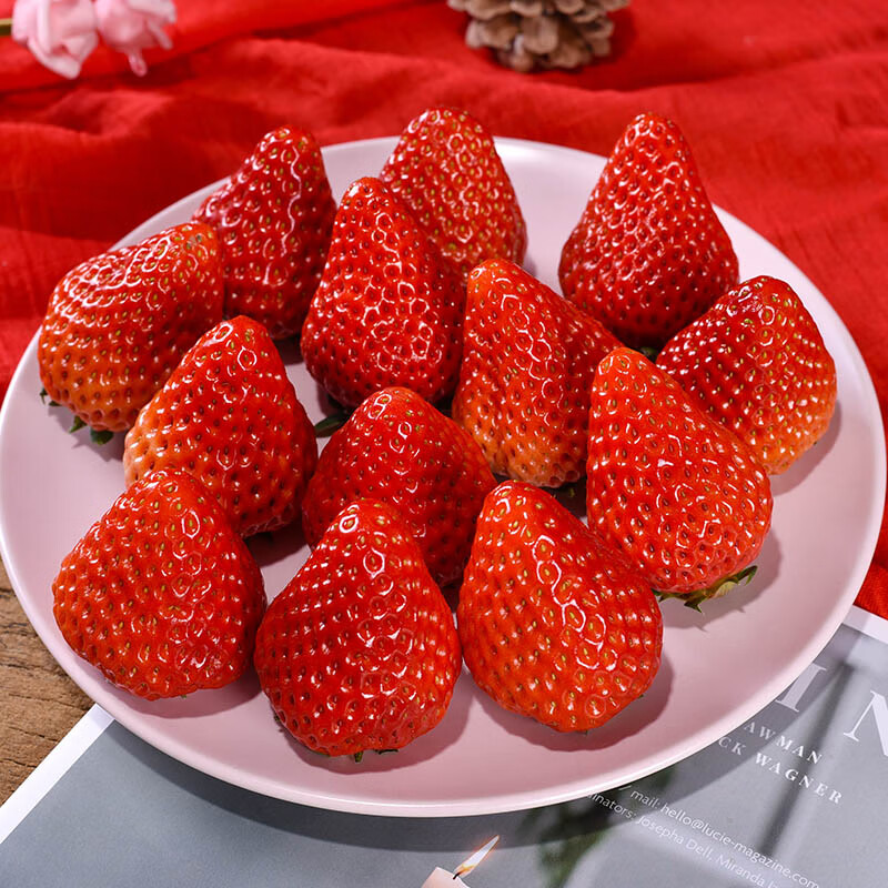 京东百亿补贴：愉果 大凉山奶油草莓 2斤装单果12g+净重1.4斤 24.90元包邮