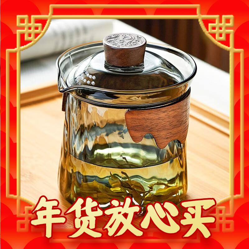 爆卖年货：Le Bronte 朗特乐 玻璃三才盖碗 轻奢灰390ML 券后55元