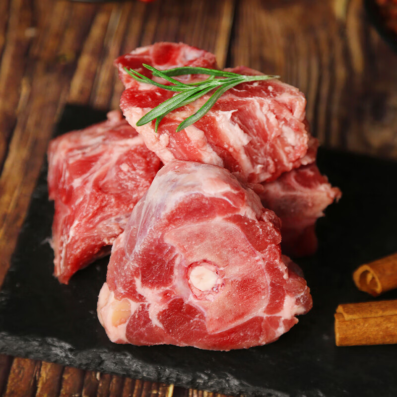 京东百亿补贴：鲜京采 内蒙古原切羊蝎子 1.5kg  59元包邮