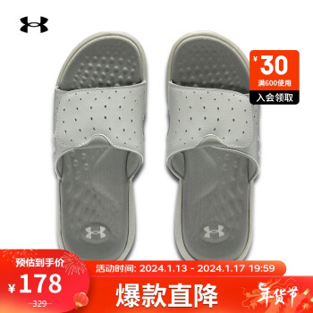 安德玛 UNDERARMOUR）Ignite 7女子运动休闲拖鞋3026027 绿色303 40.5