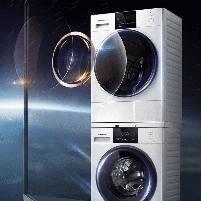Panasonic 松下 罗密欧系列 N10Y+EH900W 热泵式洗烘套装 白色 券后6689元