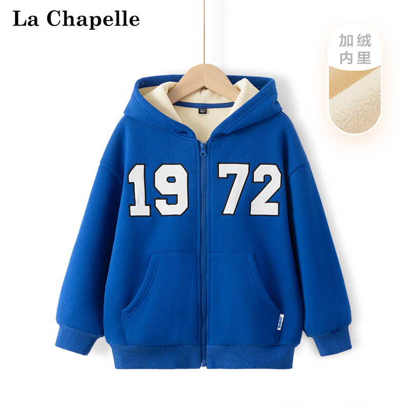 La Chapelle 儿童加绒外套运动服 券后29.9元