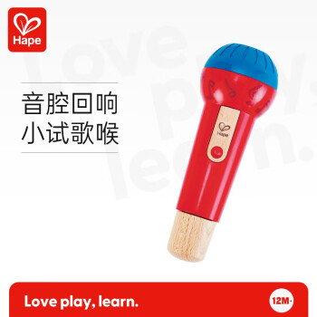 Hape E0337 回聲鳴音麥克風(fēng)