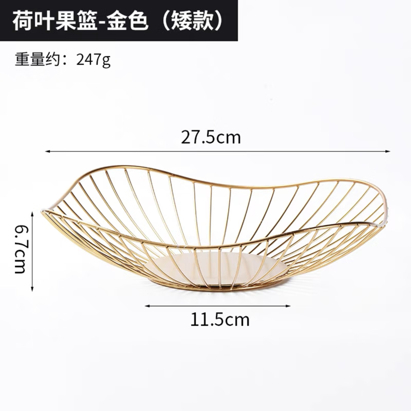简约铁艺水果篮 券后27.9元