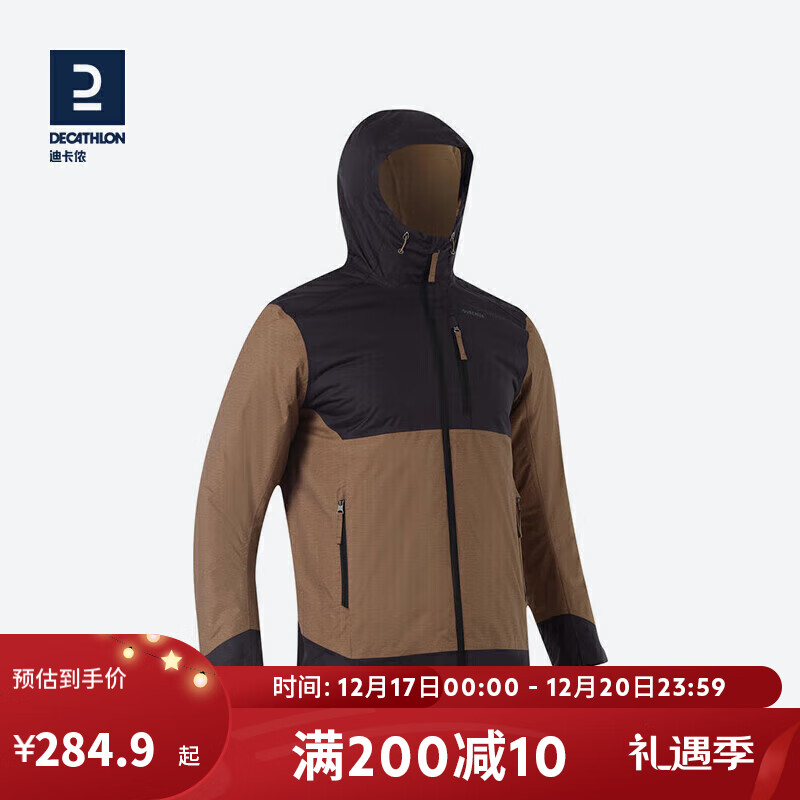 DECATHLON 迪卡侬 外套男秋冬加绒加厚棉服运动防风防水冲锋风衣女ODT3男款-黑棕拼色-2022L-4699627 234.9元