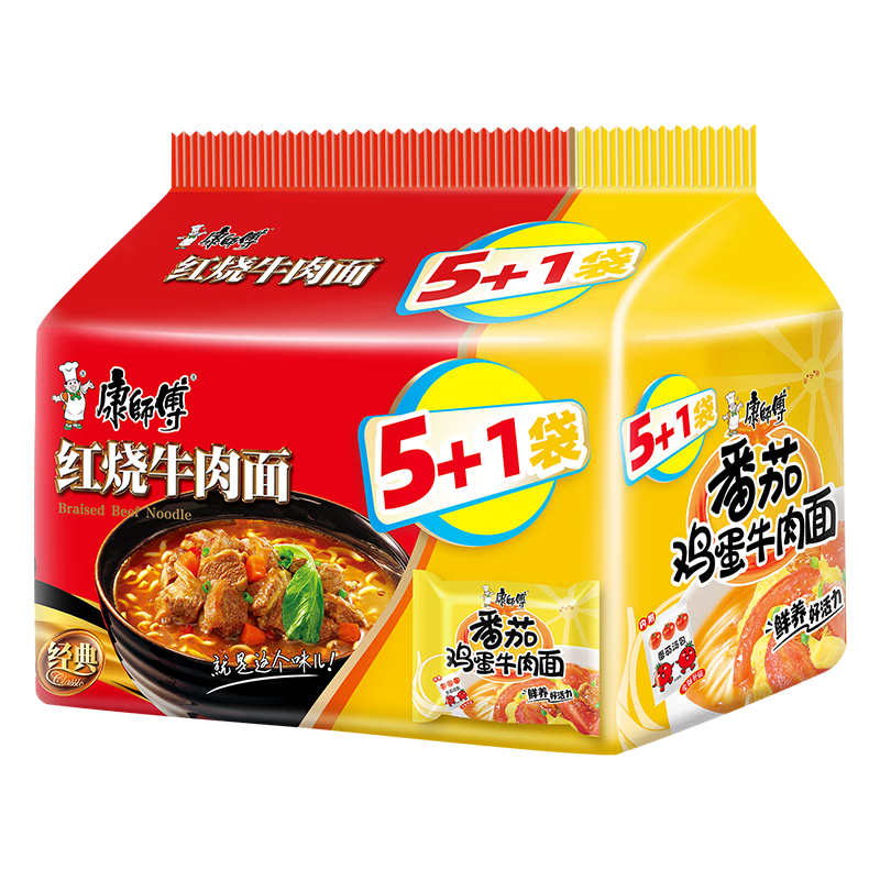 京东百亿补贴：康师傅 经典红烧牛肉面*5+番茄鸡蛋牛肉*1（6连包 ） 12.9元包邮