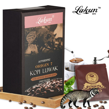 Lakun GAYO 拉昆 印尼原装进口 拉昆 Lakun GAYO 麝香猫猫屎咖啡 七种风味挂耳咖啡70克 308.4元