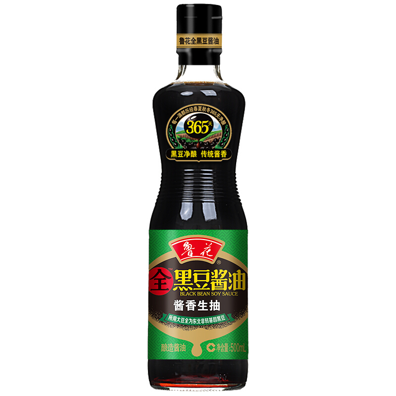 luhua 鲁花 全黑豆酱油 酱香生抽 500ml 12.9元