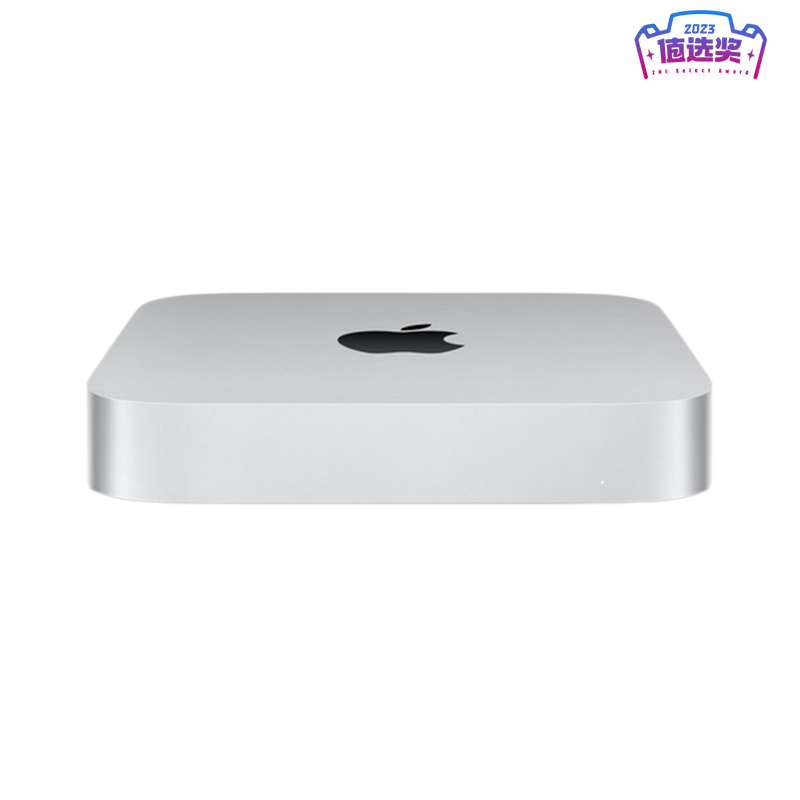 Apple 苹果 Mac mini 2023款 迷你台式机16GB+256GB 券后4689元