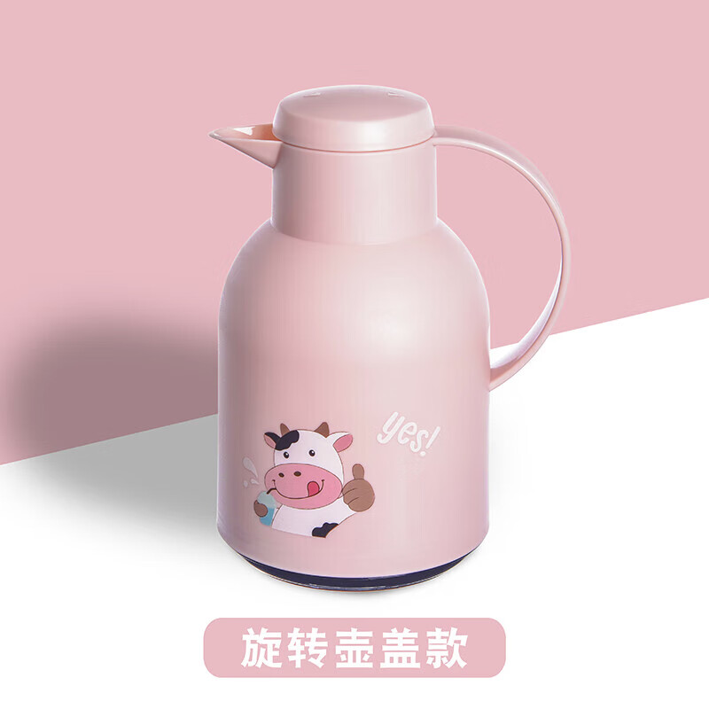 LOVWISH 乐唯诗 保温水壶 粉色1L装 券后19.9元
