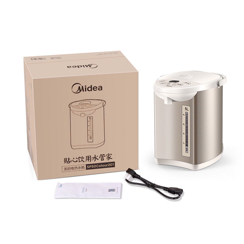 Midea 美的 MK-SP50Colour201 保温电水壶 5L 樱粉金 券后174元