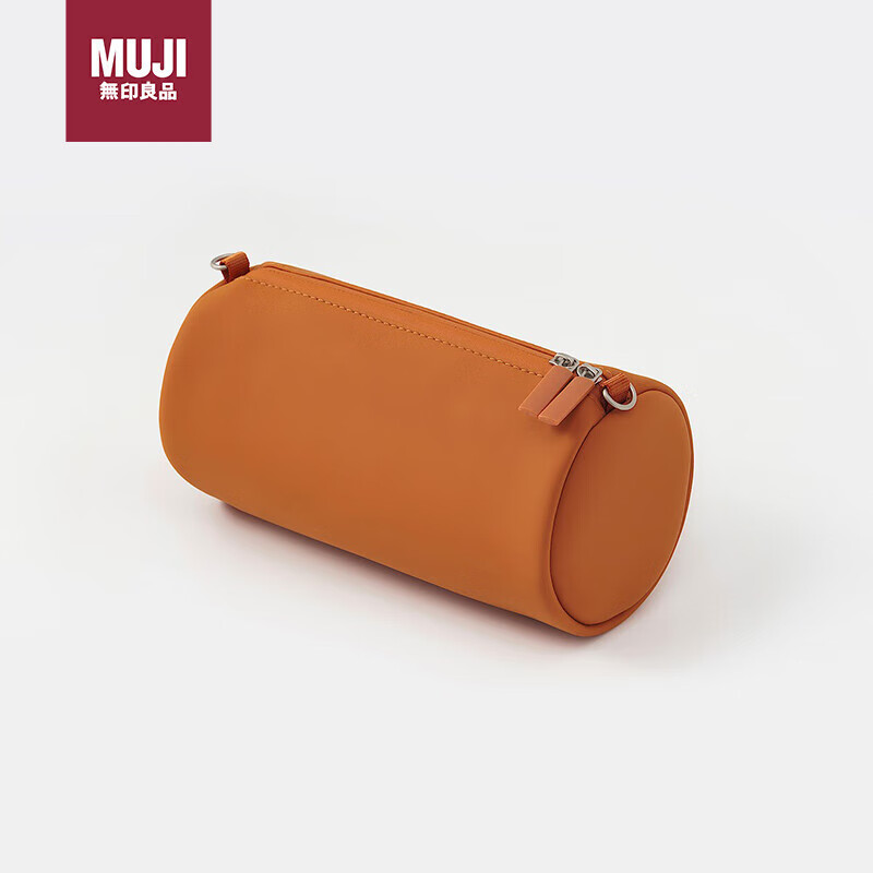 MUJI 無印良品 无印良品（MUJI）可自由组合 收纳包 手拿包 多巴胺 橙色 直径9.5x长18cm 53元