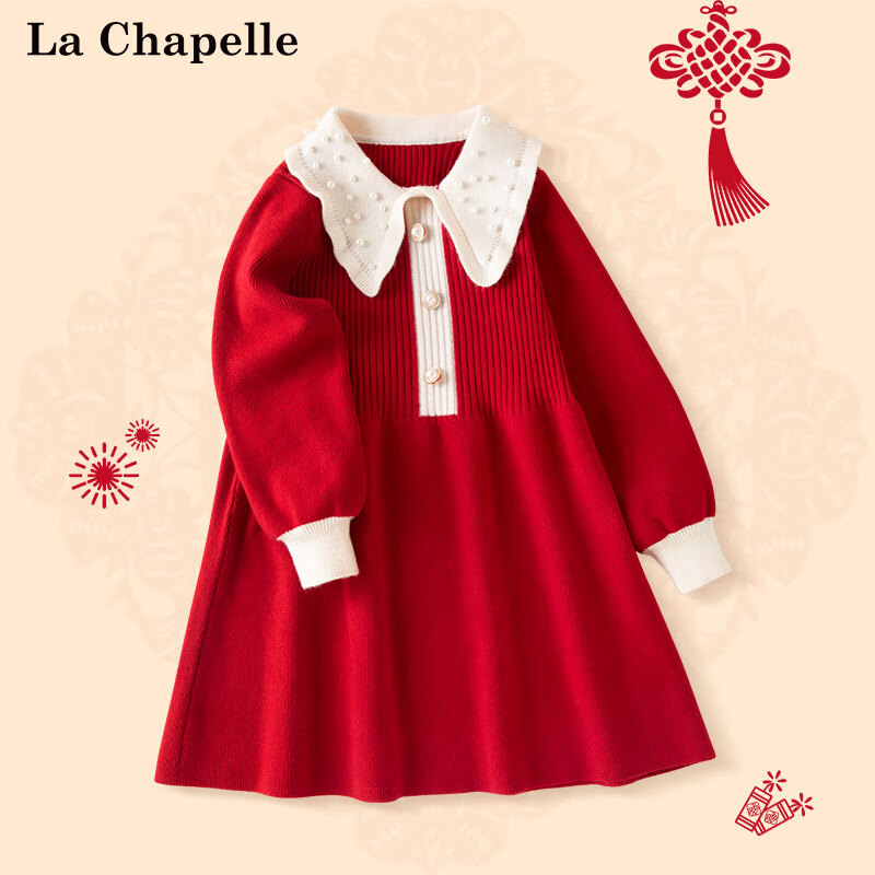 La Chapelle 兒童新年針織連衣裙 券后64.9元