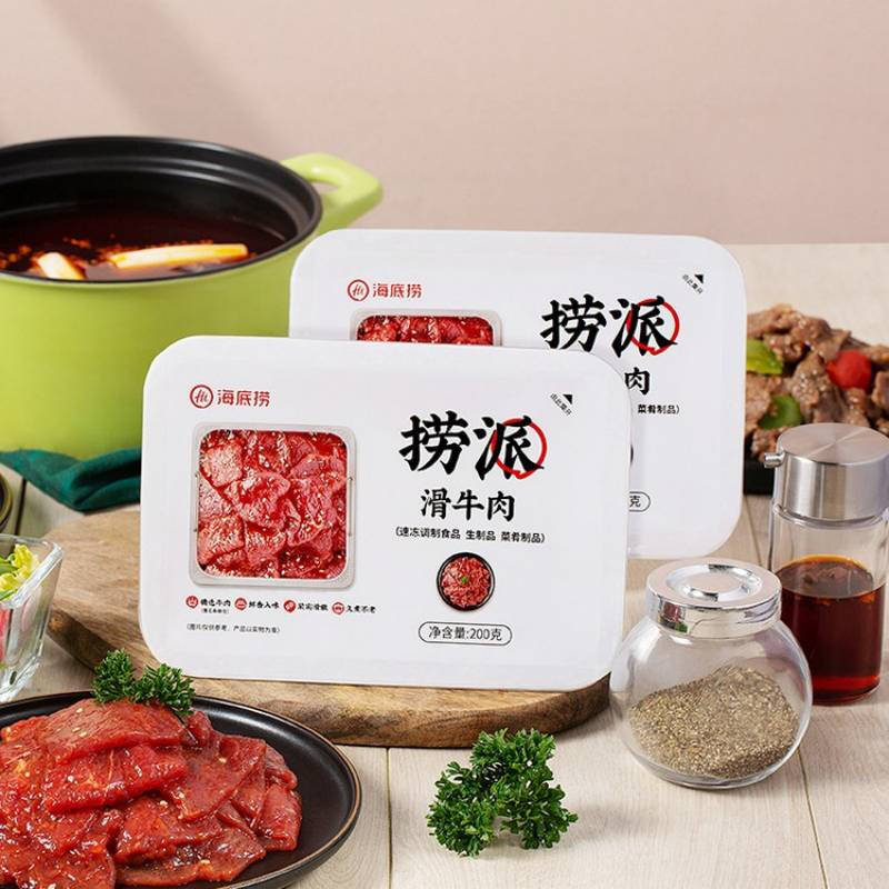 LaoPai 捞派 滑牛肉 200g 13.93元