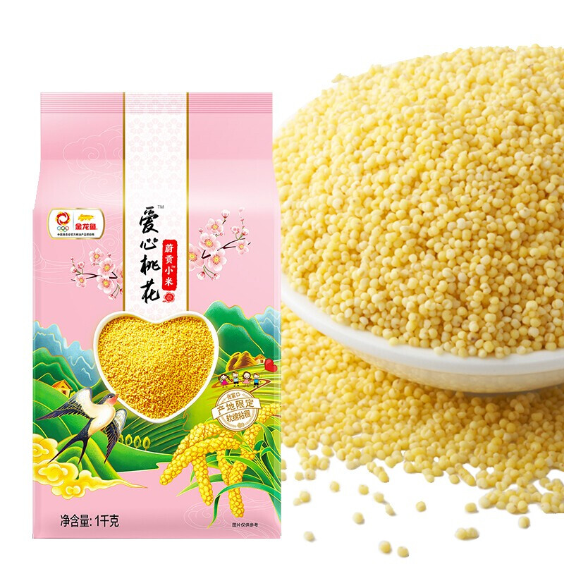 金龙鱼 爱心桃花 蔚贡小米 1kg 券后3.52元