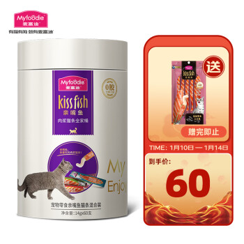 PLUS会员：Myfoodie 麦富迪 亲嘴鱼系列 混合口味 猫条 14g*60支