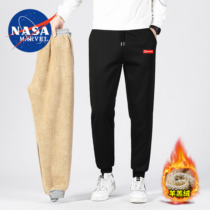 NASA MARVEL 冬季新款休闲裤加绒加厚保暖羊羔绒裤子时尚潮流休闲舒适长裤 红标黑色 L 38元