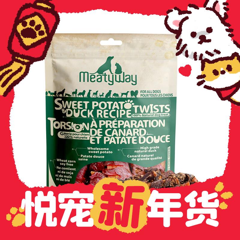 狗界零食人气组合、PLUS会员：Meatyway 爵宴 鸭肉甘薯卷100g 19.81元