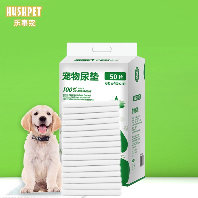 HUSUPET 乐事宠 宠物尿垫 小爪绿 M码 券后15.62元（31.24元/2件）