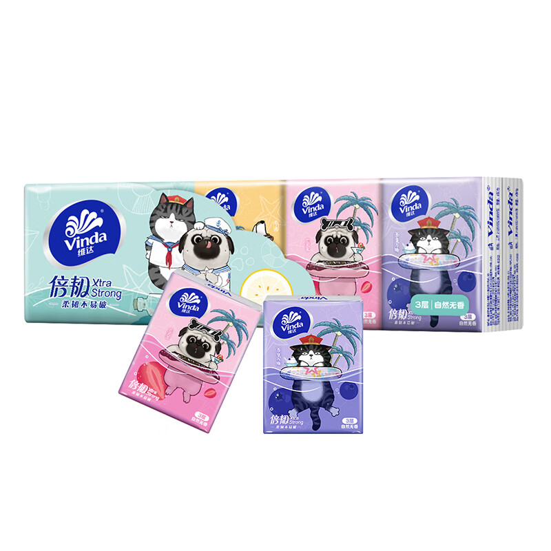 Vinda 维达 手帕纸 3层*8张*30包 自然无香 券后0.9元