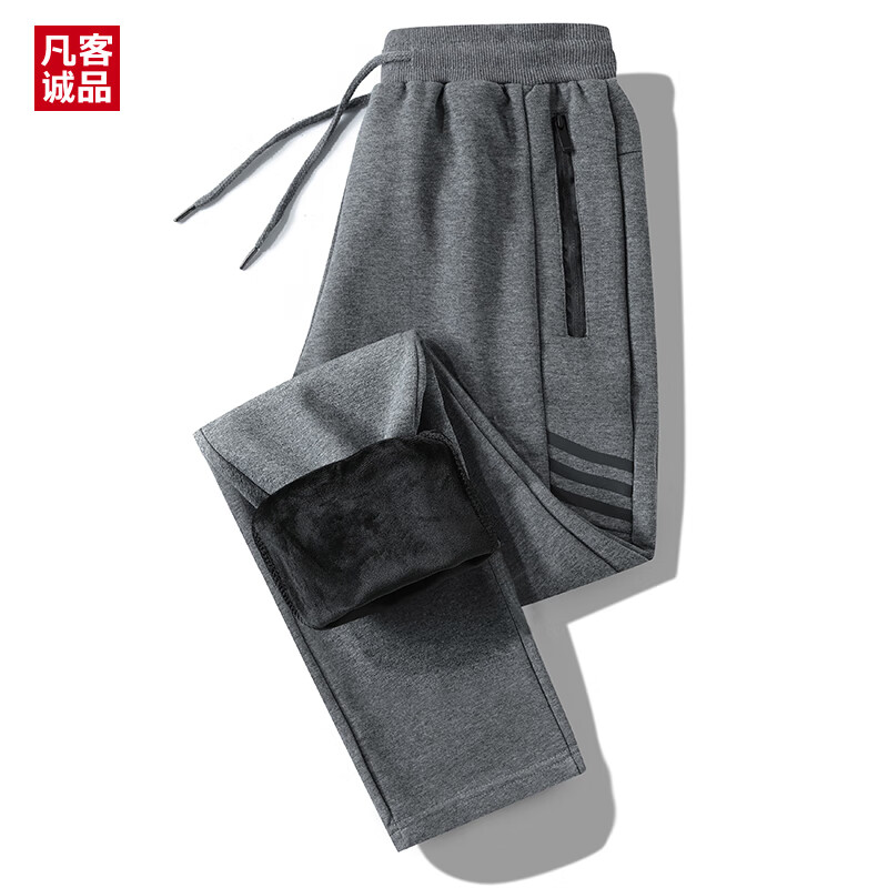 VANCL 凡客诚品 男士加绒加厚运动休闲裤 K803 券后39.9元