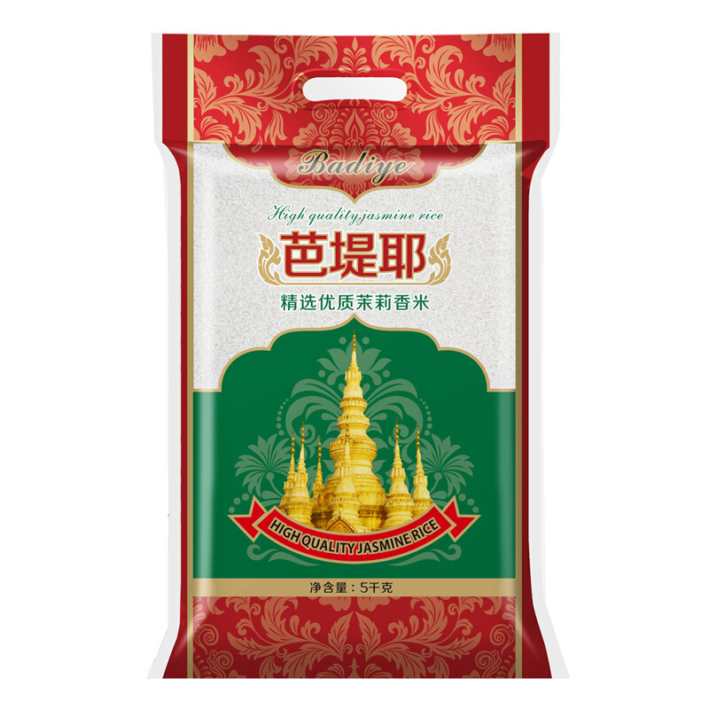 Badiye 芭堤耶 精选茉莉香米 5kg 23.92元