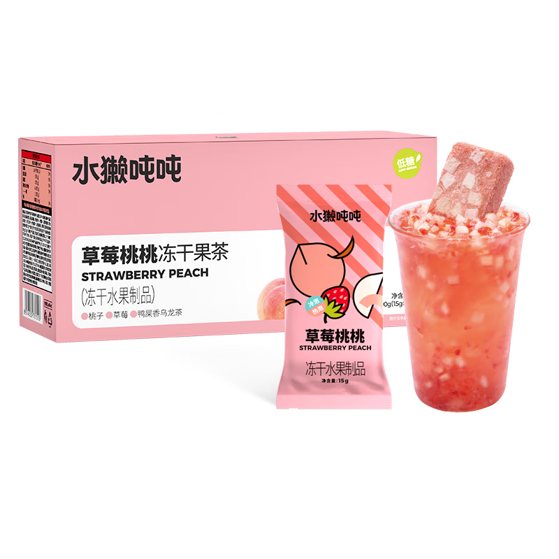 水獭吨吨 tǎ)冻干果茶草莓桃15g*6枚/盒超即溶鲜萃热饮 券后57.1元