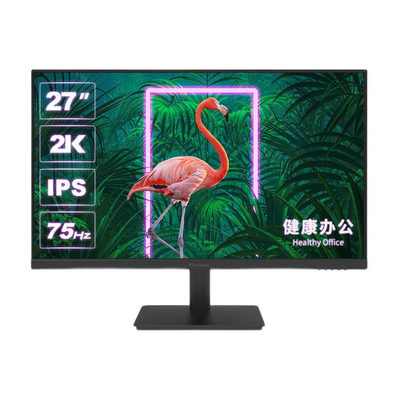 限移动端、京东百亿补贴：ViewSonic 优派 27英寸 IPS广视角 2K超清 5ms 75hz 三微边低蓝光不闪屏 健康办公 家用显示器 VA2762-2K-HD 599元