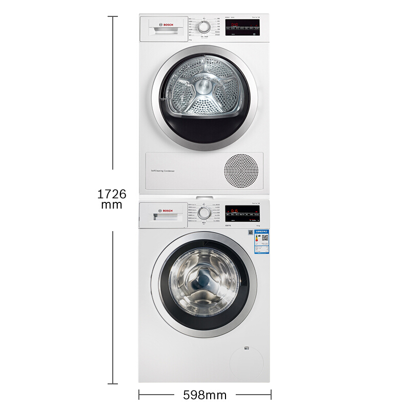 BOSCH 博世 WAP282602W+WTW875601W 热泵式洗烘套装 白色 券后3449元