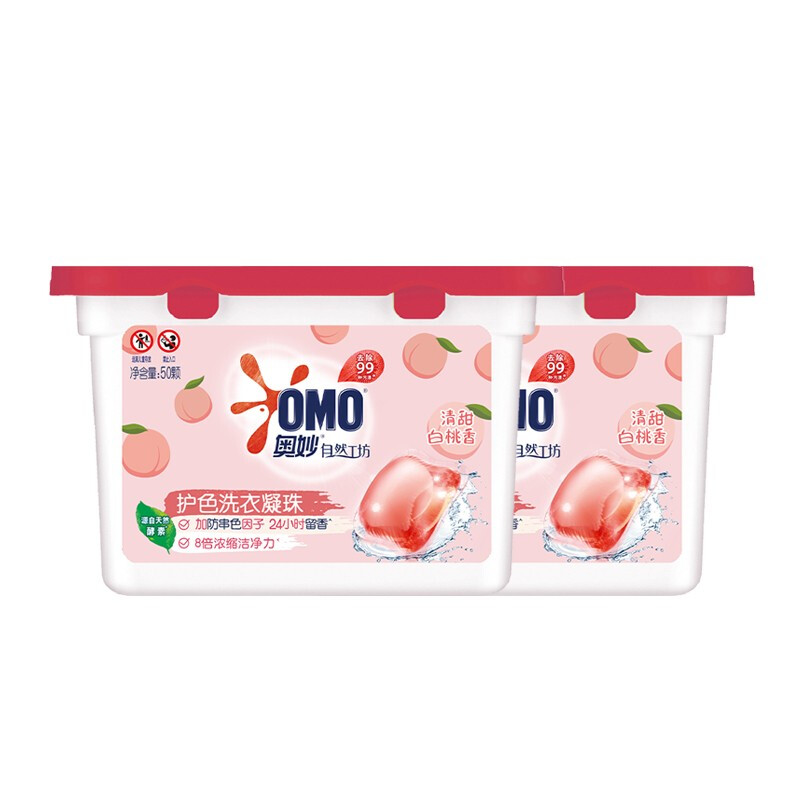 OMO 奧妙 白桃護(hù)色洗衣凝珠100顆除菌除螨柔順留香三合一（單色）2盒x400G 12.8元