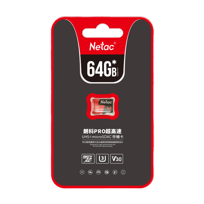 Netac 朗科 64GB TF（MicroSD）存储卡 A1 U3 V30 4K 券后14.89元